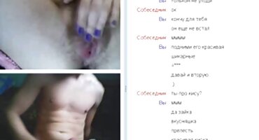 sex ema futaba api phim sex xinh